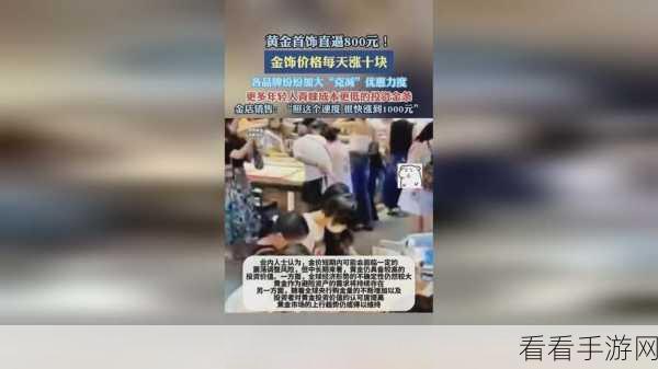 17c一起操网站免费进入：打造安全便捷的17c一起操网站免费进入体验平台