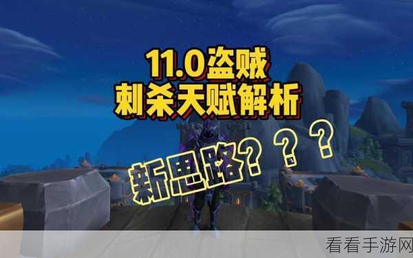 毁伤贼pvp最佳攻击方式：提升毁伤贼PVP战斗效率的最佳攻击策略解析