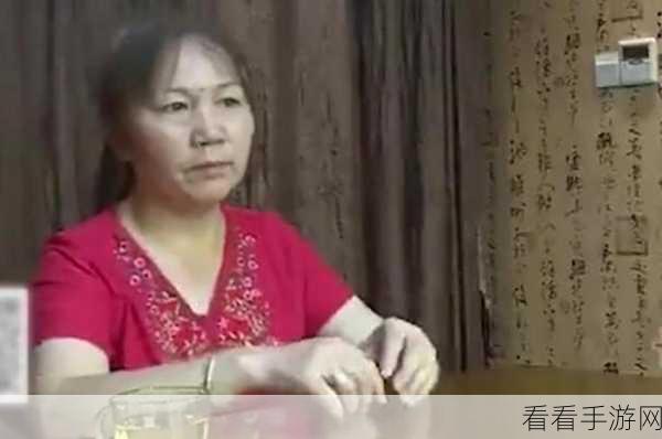 李阿姨今年44岁刘阿姨比：李阿姨44岁，刘阿姨的年龄之谜引人关注！