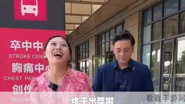 为了丈夫升职陪上级领导：为了丈夫的升职，我陪伴上级领导参加宴会。