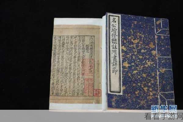 47147大但人文艺术：人文艺术的魅力：探索47147大但背后的文化内涵与历史渊源