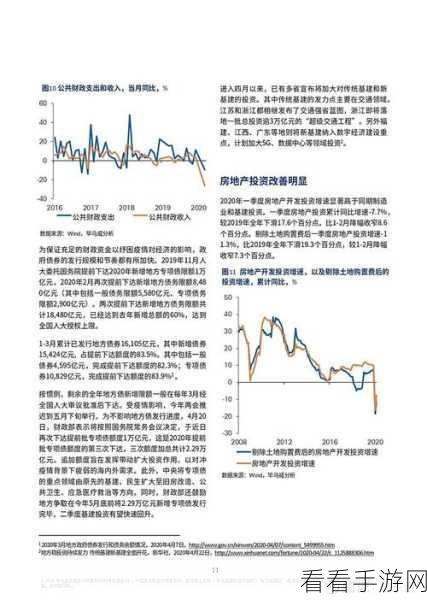 51爆料精选-往期回顾：“51爆料精选：精华回顾与往期精彩内容汇总”