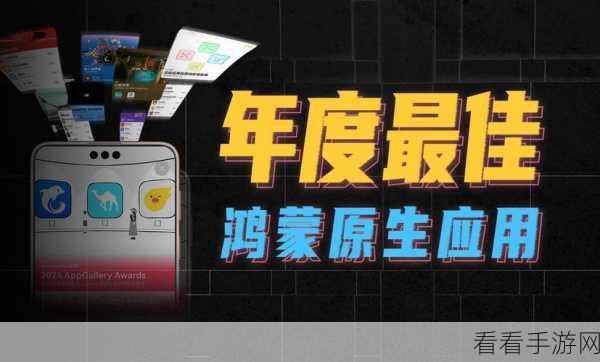 夜里禁用的十八款软件2023：2023年夜间禁止使用的十八款软件全解析与探讨