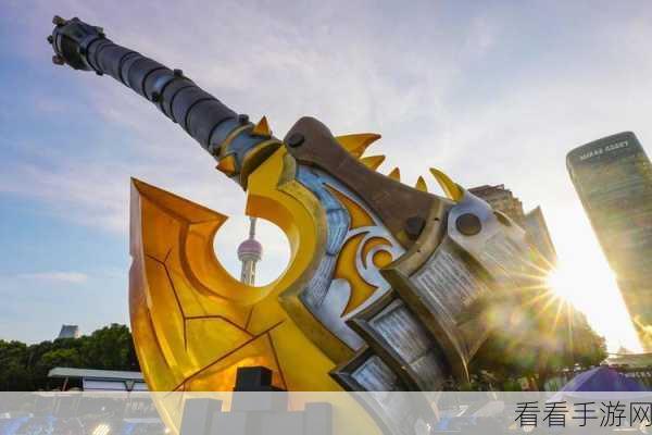 魔兽世界环境光遮蔽类型怎么关闭：如何在《魔兽世界》中关闭环境光遮蔽效果的详细步骤