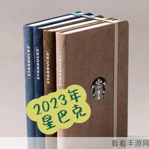 9x9x9x暴躁2023：2023年暴躁九重奏：探索情绪的无限维度与挑战