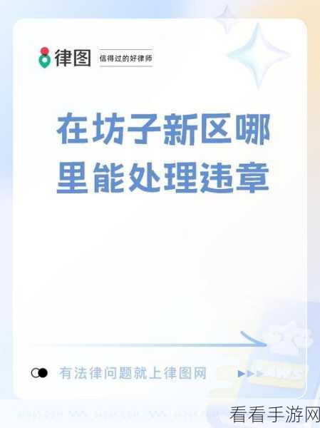 100款不良窗口进入：1. 破解不良窗口进入的100种方法与技巧