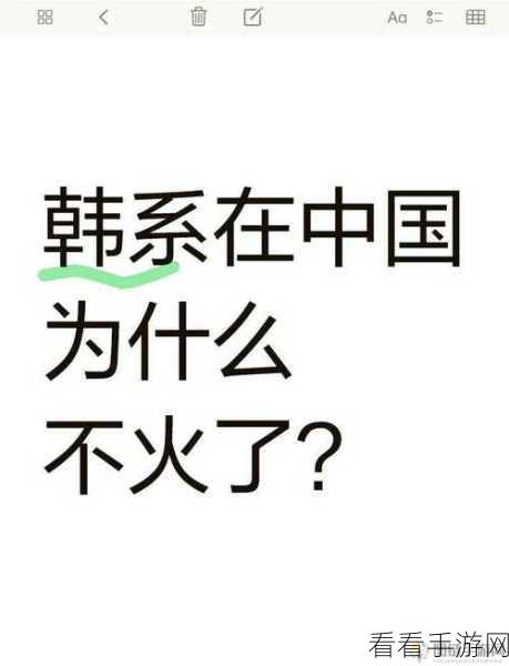 日本三线和欧洲三线品牌对比：日本三线品牌与欧洲三线品牌的特色对比分析