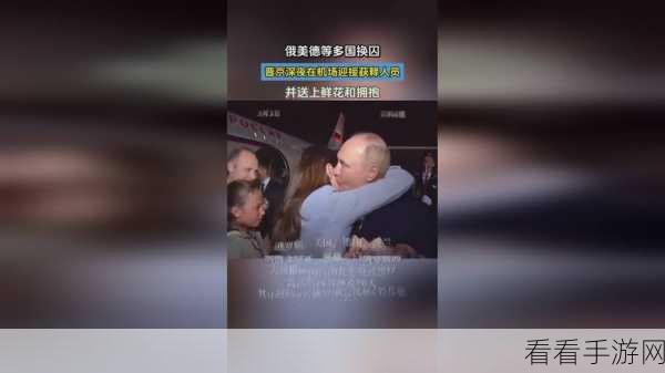 把坤放进欧派里会怎么样：将坤融入欧派的创意碰撞，揭示背后的深层意义