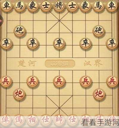 象棋迷必备！象棋合集破局解谜游戏免费下载，挑战智慧极限