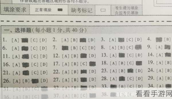 成人一卡2卡3卡4卡2021：全面解析成人一卡、二卡、三卡与四卡的区别与应用