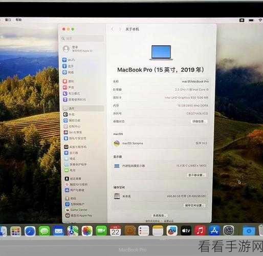 19岁macbookpro欧美：探讨19岁MacBook Pro的经典设计与现代性能对比