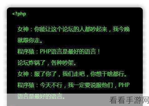 ign笑话：当编程变成喜剧：那些年我们笑过的程序员段子