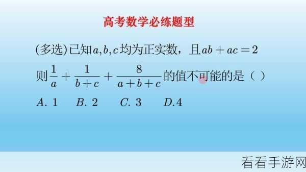 7x7x7x任意噪cjwic：探索7x7x7新维度：任意噪声与信息的奇妙交织