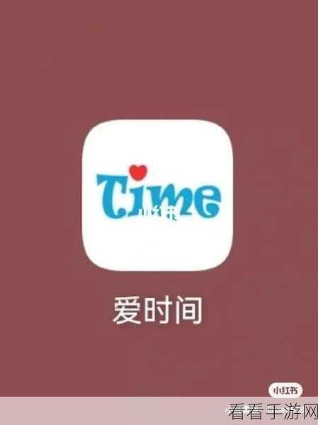 我爱搞52gapp：探索我爱搞52gapp，发现无限创意与乐趣！