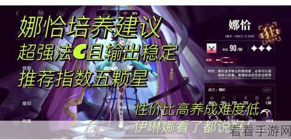 暴躁少女csgo主播推荐：推荐几位性格火爆却风趣的CS：GO女主播