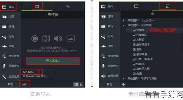 9 1免费视频软件安装:全面解析拓展9 1免费视频软件的安装与使用指南