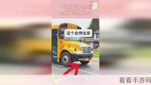 打补克不盖被子：打补克不盖被子，温暖生活的小秘密与乐趣