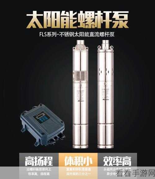 hp公交车灌溉系统隐形人：“智能化HP公交车灌溉系统的隐形人力资源管理探讨”