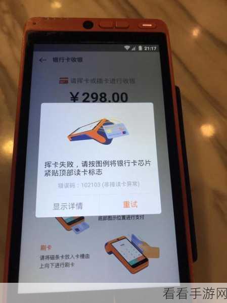 亚洲一卡二卡三卡四卡五卡