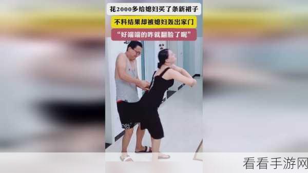 打牌不盖被子：“一起打牌畅聊人生，享受无被子的自在时光”