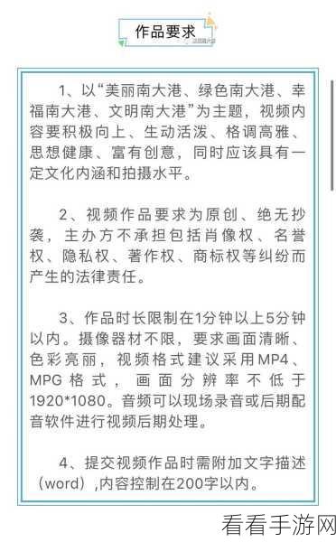 宏翔小蓝视频gy2023的评价：全面解析宏翔小蓝视频gy2023的优缺点与市场反响