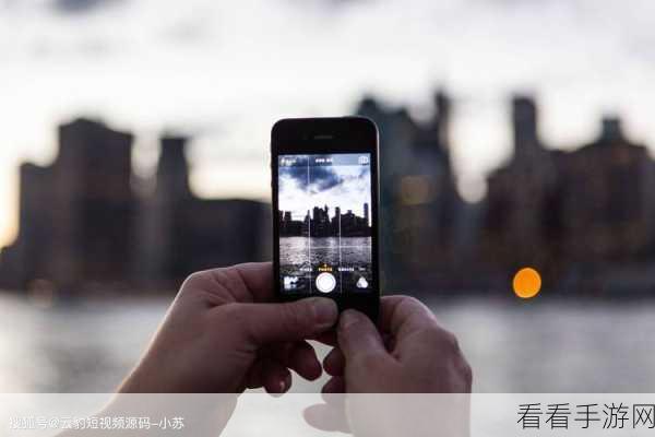 成人短视频ios：探索成人短视频世界：IOS平台的全新体验与选择