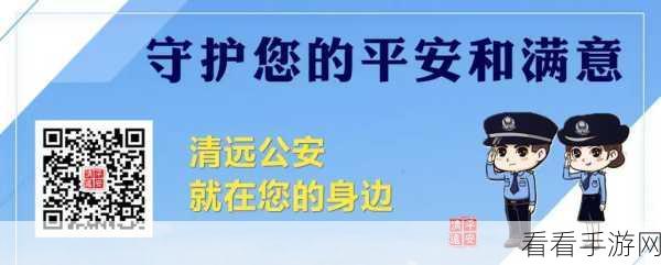 96533网址：探索96533网址背后的精彩内容与服务，开启你的新体验！