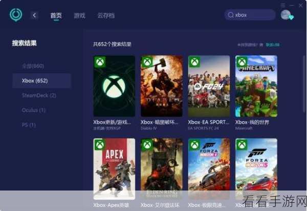 xbox one s 好游戏：探索Xbox One S上的十大必玩精彩游戏推荐