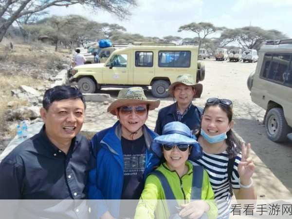 非洲人与性动交CCOO免费：非洲人与性相关的文化交流与教育探讨