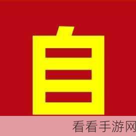 无人高清电视剧在线观看直播