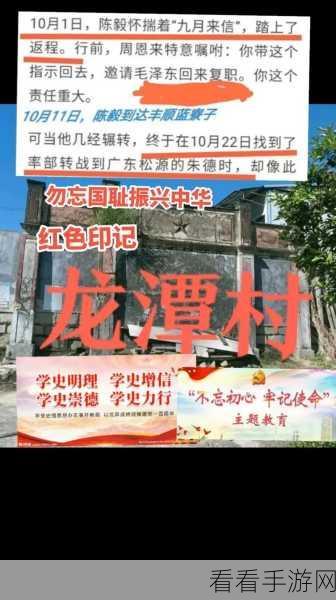 2024年9月退役军人召回：2024年9月退役军人复职再就业的全新机遇与挑战