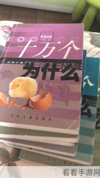 夜晚从父母房间传来的水声是什么：夜深人静时，父母房间传来的神秘水声解析