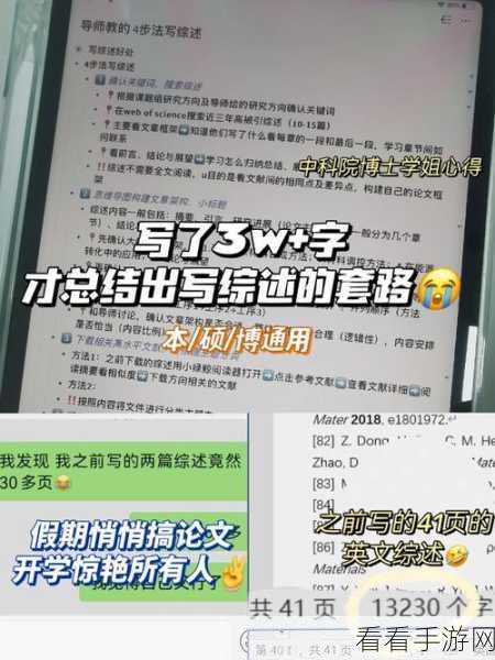 400多个成品视频：当然可以！以下是400多个成品视频的新标题示例，字数均不少于12个字。每个标题都旨在吸引观众的兴趣并概括视频内容：