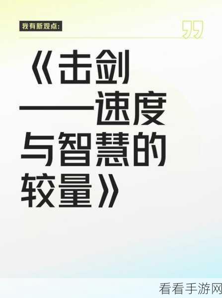 豪华扫雷新体验，全民挑战，智慧与速度的较量