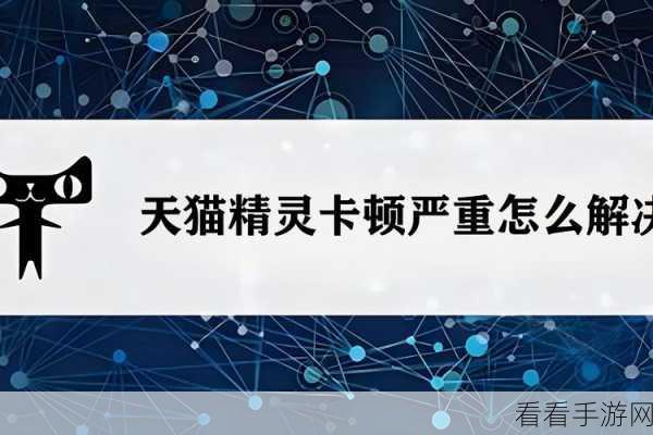 轻松释放电脑内存，智能内存释放精灵的秘籍