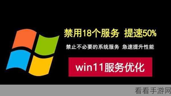 夜间禁用100款app：全面禁用100款夜间使用应用程序的新规措施解析