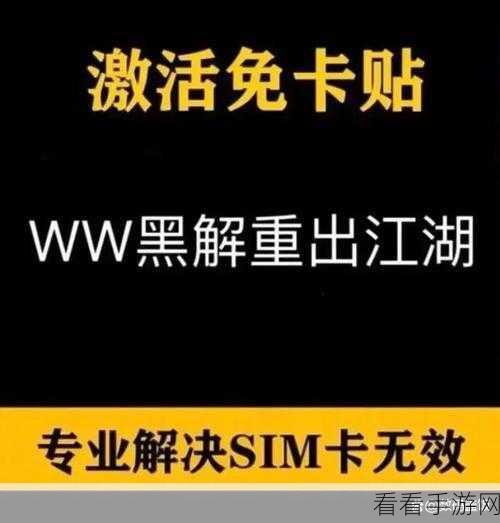 ..ww天堂网：探索无限可能：ww天堂网带你进入全新网络世界