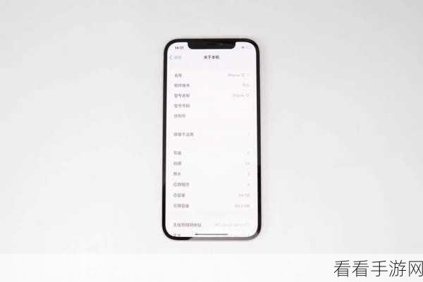 iPhone 13/14 系列能否适配 Qi2 无线充电技术？