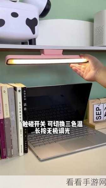 506寝室的灯灭了以后第9部分：506寝室灯灭后的思考与重生：黑暗中的启示