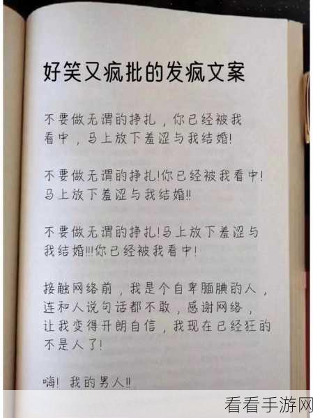 包含关键字 拉拉 的文章 - 黑料不打烊 吃瓜网-166.fun吃瓜聚集地：拉拉的秘密故事：黑料不打烊，吃瓜网聚焦背后真相