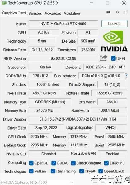 4090烧毁：探讨4090显卡烧毁原因及解决方案，保障使用安全