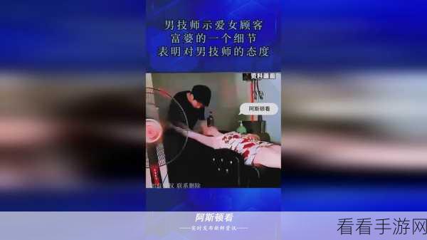 国产精品视频一卡二卡：国产精品视频一卡二卡：畅享无限精彩视听盛宴！