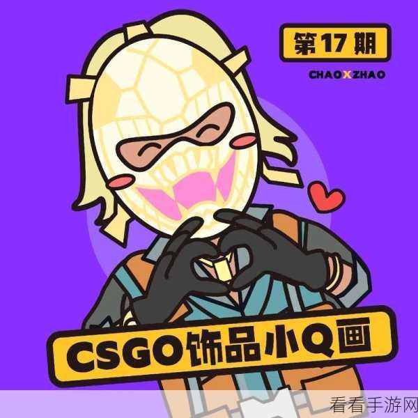 csgo一个人在家寂寞图片：在家独自玩CS：GO，享受寂静时光的乐趣与挑战