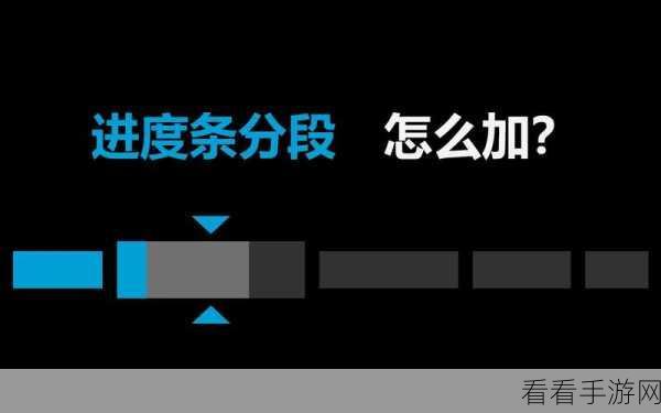 b站视频观看人数突然猛增：“如何让B站视频观看人数瞬间飙升的秘密技巧”