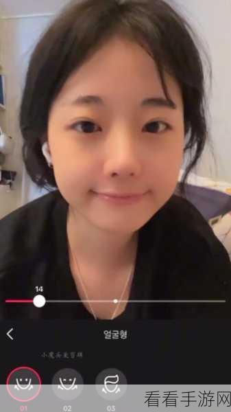 张娜英1v4财阀tiktok：张娜英挑战一对四财阀，勇敢逆袭引发热议！