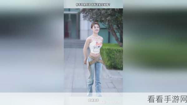 女两人一起拔萝卜生孩子：“两位女性携手共育新生命，拔萝卜的温馨故事”