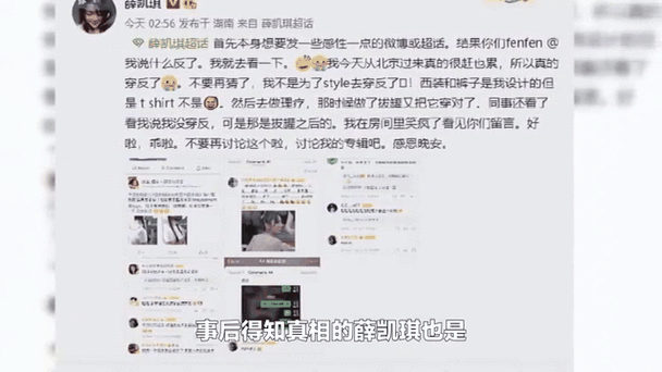 吃瓜 重磅泄密：吃瓜群众惊呆了！重磅内幕泄密揭开真相