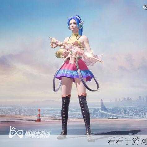 和平精英火箭少女流牛奶：“和平精英：火箭少女流牛奶，战场上的甜蜜暴击！”