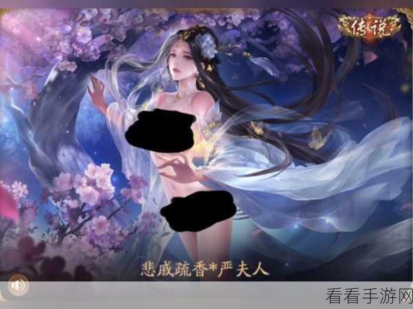 三国杀奶杀裸杀版最新版本：三国杀奶杀裸杀版：全新规则挑战你的智谋极限