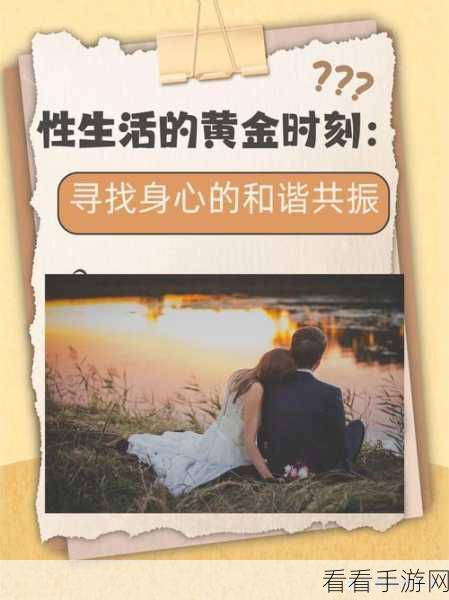 情一区二区三区：情感交织：探索人际关系中的爱与理解的深度之旅